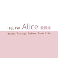 Hey I’m Alice✨愛麗絲