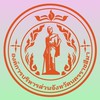 ข่าวสารศึกษา ครู อบจ.โคราช