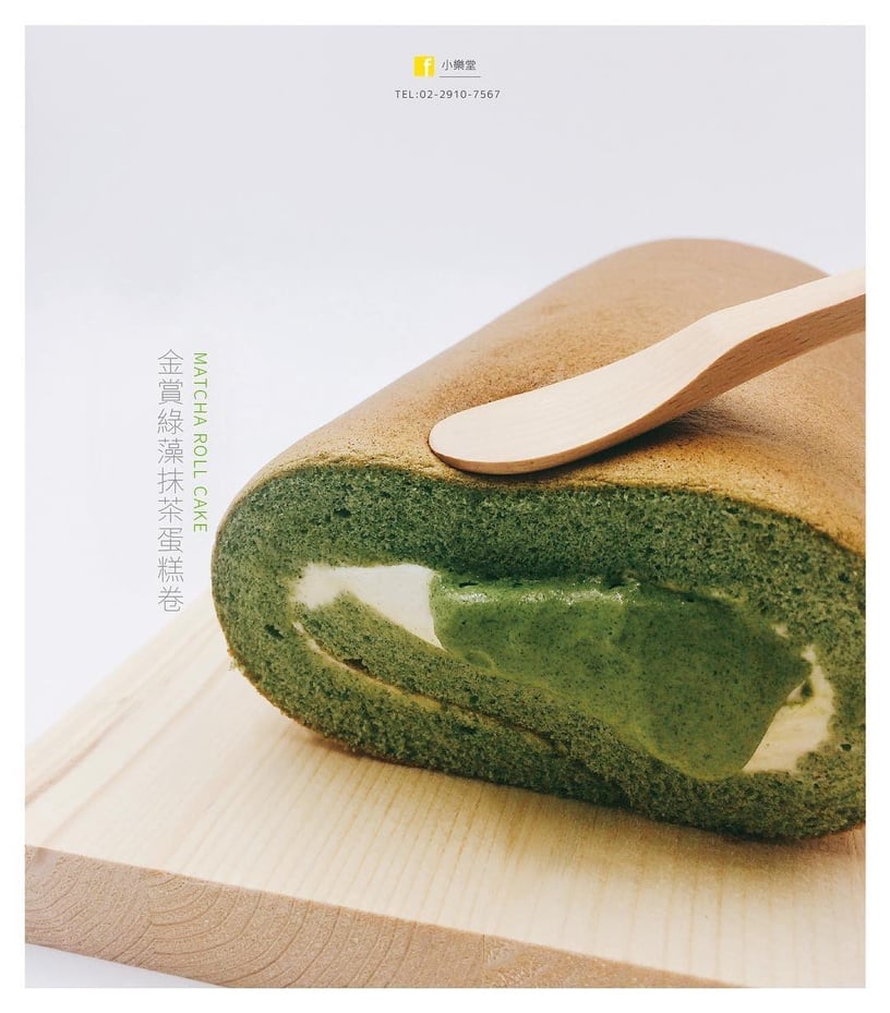 10間抹茶甜點推薦！全家抹茶霜淇淋、甜甜圈抹茶蛋糕必吃，超人氣抹茶百匯在「這家」