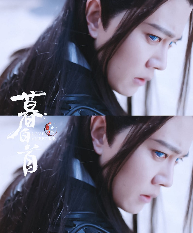 七月熱播陸劇男主角2：任嘉倫 飾演《暮白首》林敬/那嵐岳