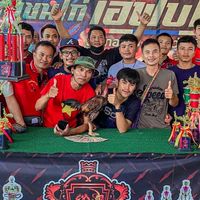 บัลลังก์ทอง ฟาร์ม
