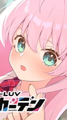 マブラヴガールズガーデン雑談
