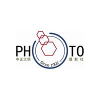 中正大學攝影社📸