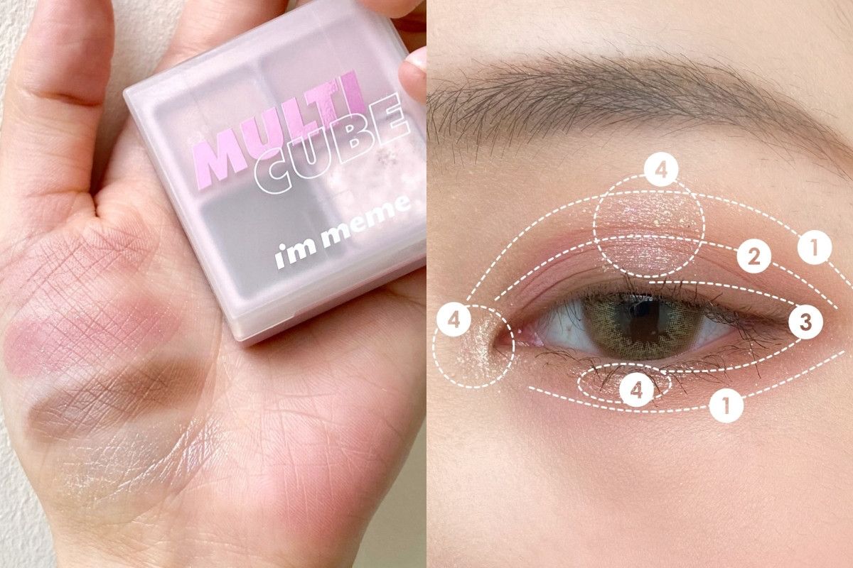 I'M MEME 我愛口袋彩妝小方盒 #06 小奶芋，NT530