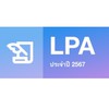 LPA อปท.มหาสารคาม
