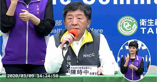 口罩實名制2.0開放網購　陳時中：不一定只有超商可取貨