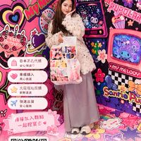 袋鼠CLAIRE IN 大阪🇯🇵