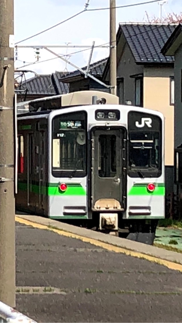 OpenChat 東日本の鉄道部