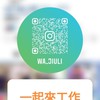身心障礙找工作(台北市、新北市)