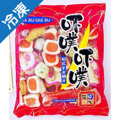 ★和風鍋物 ★小的剛剛好，好的很美味