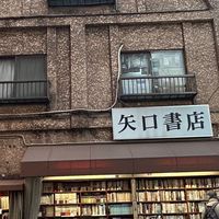 📕５０代６０代　女性限定　本好きの部屋📕