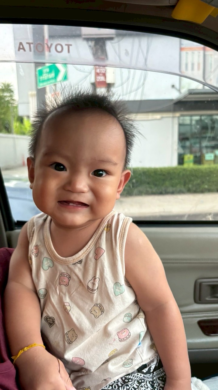 ห้องเย็น NN