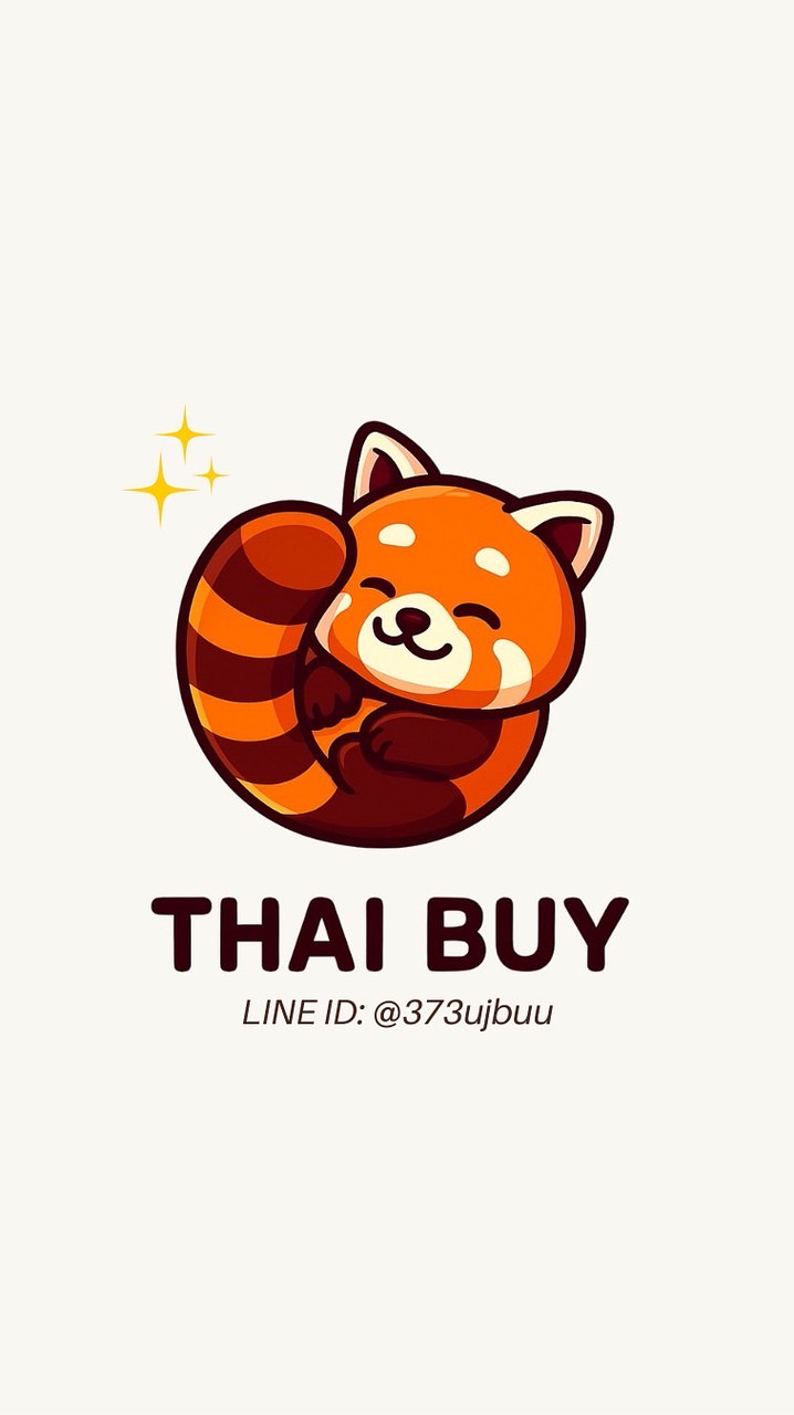 ThaiBuy泰國代購