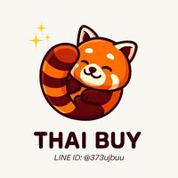 ThaiBuy泰國代購