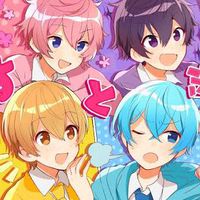 すとぷりなりきり(恋愛⭕️)