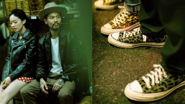 官方新聞 / 向兩種文化致敬 CONVERSE 攜手 WACKO MARIA 與 INVINCIBLE 推出三方聯名
