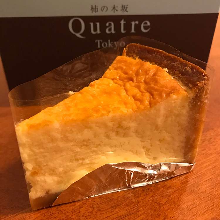 口コミの詳細 Quatre 品川駅店 高輪 ケーキ By Line Place