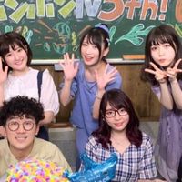 ボンボンTV好きな人集まれぇ〜