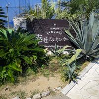 三重県😶‍🌫️雑談＆TalkLIVE💘部屋