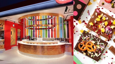 澀谷宮下公園首家「KitKat巧克力體驗店」！好玩手作活動外加限定甜點當然不能錯過
