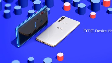大電量、三鏡頭平價手機推薦：HTC DESIRE 19+開賣