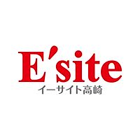 イーサイト高崎