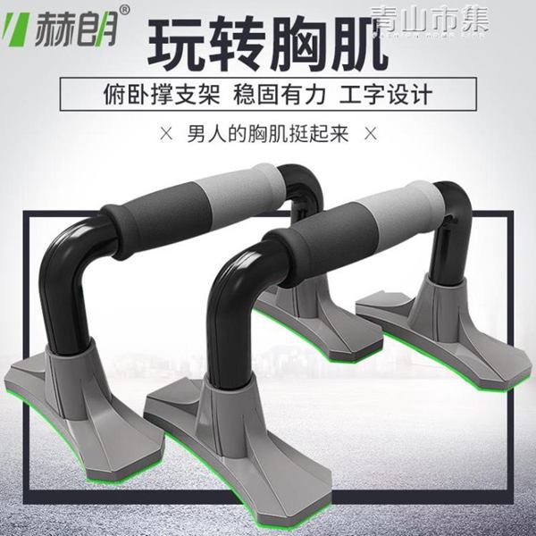 全館折扣限時促銷優質保證店長line：aw68666