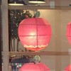 〇〇大会で開催!!!!!!!!!!!!!!!!!!!!!!!!!!!!!!!!!!!!!!!!!!