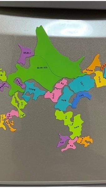 都道府県戦争