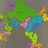 都道府県戦争
