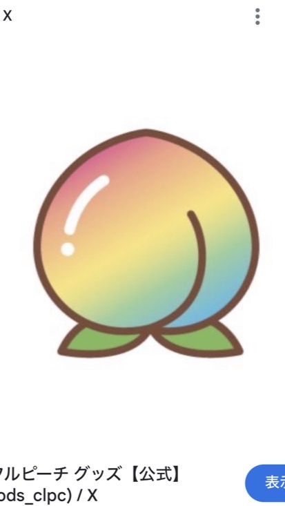 カラフルピーチなりきり！