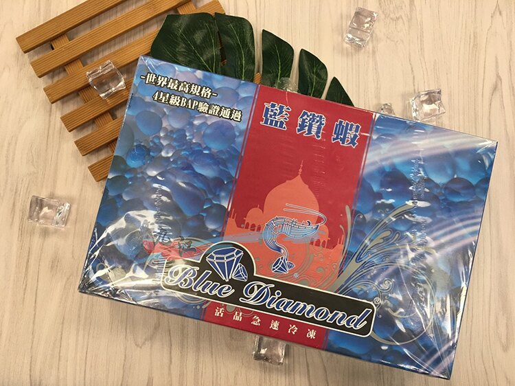 【九江水產】藍鑽蝦50/60----紅海奇蹟，多項國際保證