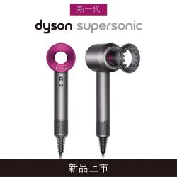 水洗40度以下商品名稱：Dyson商品抵用卷2000元使用說明:1.本抵用券之使用，限商品保固登錄註冊人，直接向恆隆行Dyson事業處購買折抵，轉讓他人無效，恕不兌換現金或找零。2.使用本券可依建議售