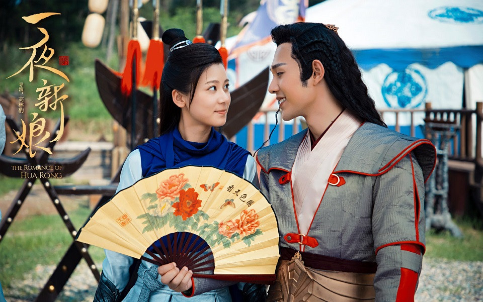 陸劇中的「戀愛腦男主」3：《一夜新娘》秦尚城