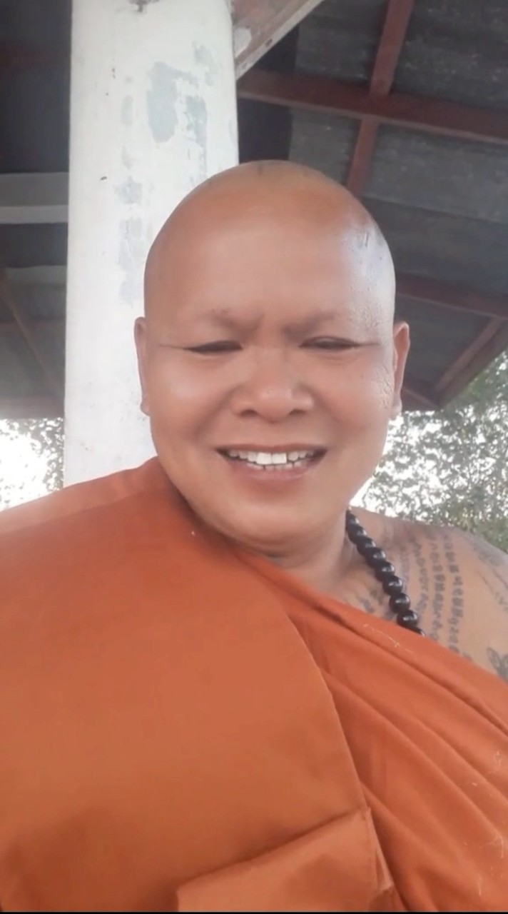 เจริญพร 168