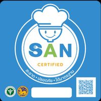 SAN จ.พังงา