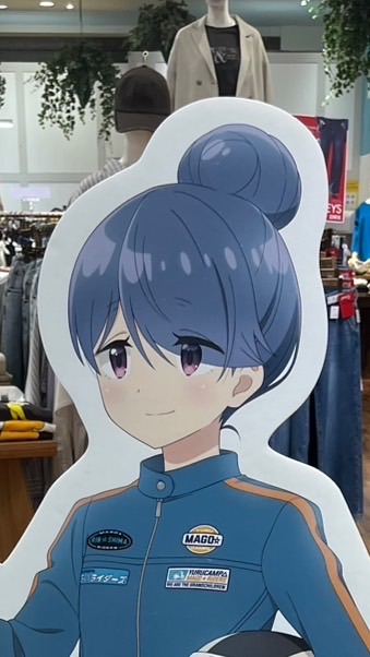 アニヲタグル