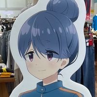 アニヲタグル