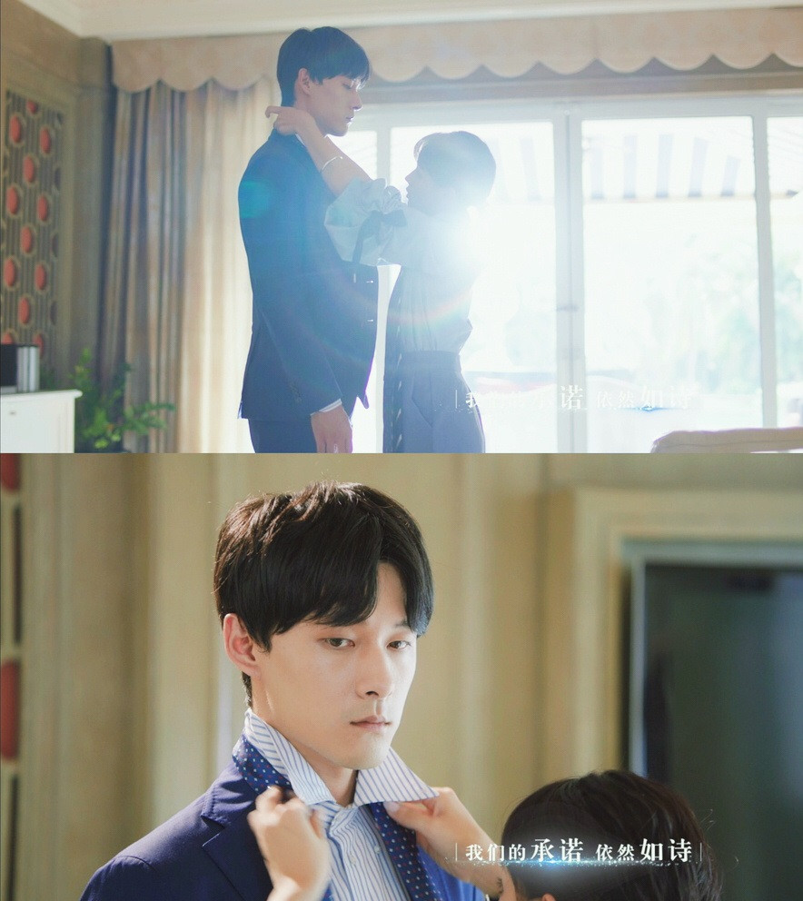 近期熱播的甜寵陸劇9：張雨劍、魯照華《彗星來的那一夜2》