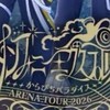 ぱらぴち2026参戦予定の子おいで.ᐟ‪