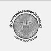 สำนักงานยุติธรรมจังหวัดอุดรธานี