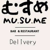 Musume Delivery