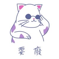 ✨耍廢-線上抽抽（泡泡瑪特400% ｜盲盒玩具｜自製一番賞）