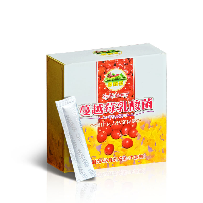 你也是這樣的人嗎？只要工作一忙，三餐就不定時，經常都是有一餐沒一餐，乾脆當作是在減肥？有時候早上買的三明治，忙到沒空吃，中午就直接當作午餐嗎？ 為了省時省錢省麻煩，飲食就特別不注意嗎？每天吃的便當都是