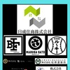 BIF HYBRID CUP 連絡用