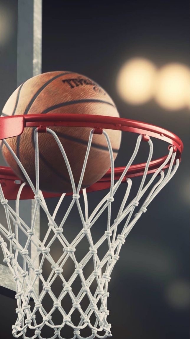 บาสเกตบอลประเพณี ประจำปี 2568