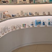 艾多美威溢產品學習營