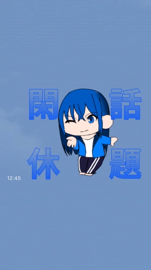 ネットで小説書いてる人の集い学生版！