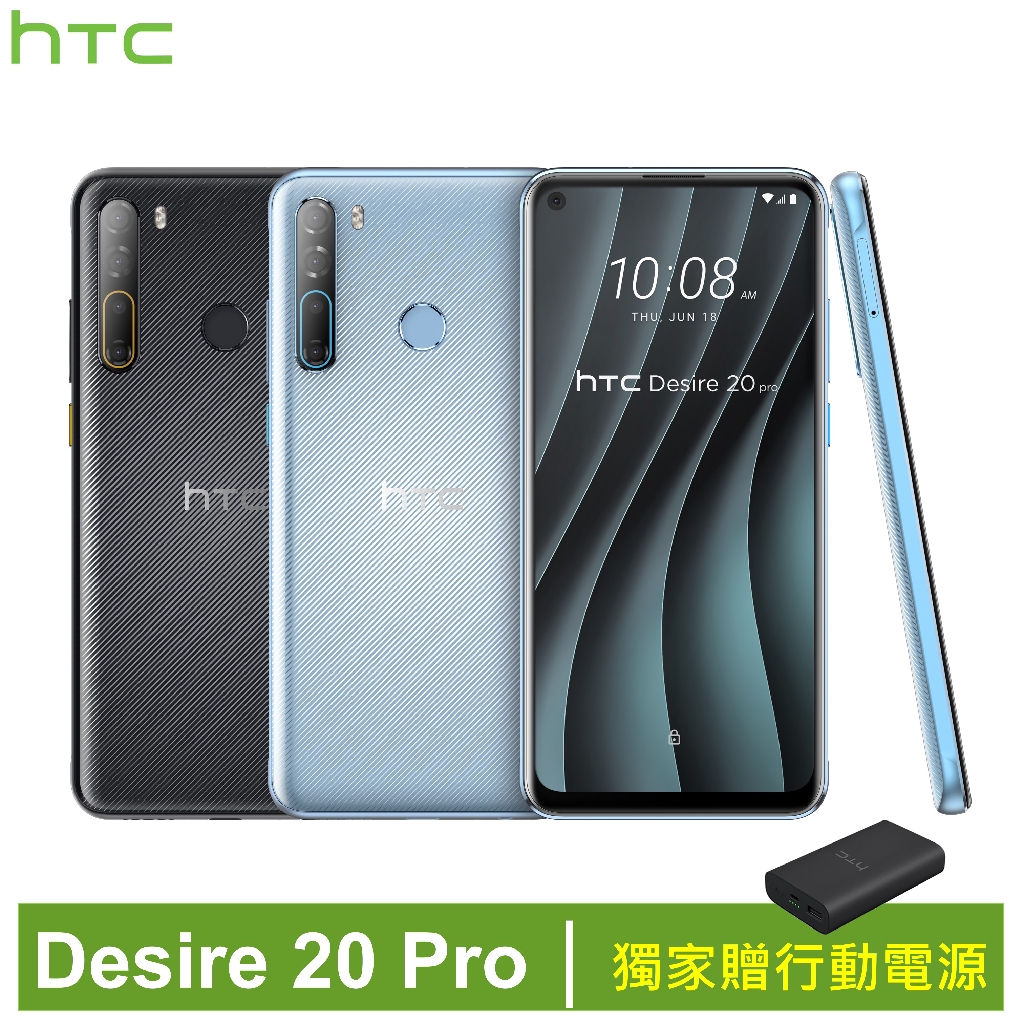 4光圈四鏡頭 / 118˚廣角 / 微距 (25 - 100mm) / 雙LED閃光燈計時器最長10秒 / 臉部偵測 / 自動 HDR即時人像美肌模式 / 4K 影片錄製影像照片 (同時錄製並拍攝相片