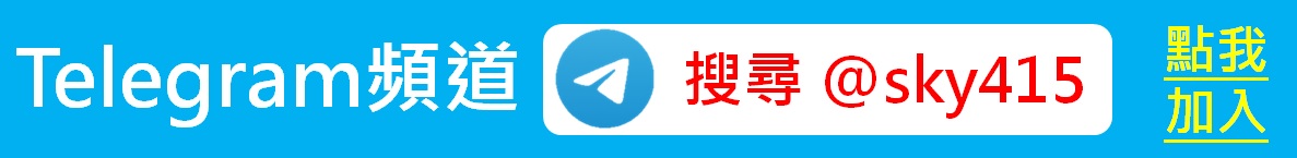 花蓮必買伴手禮【百年傳奇】花生酥.巧克力沙其馬.柚花茶